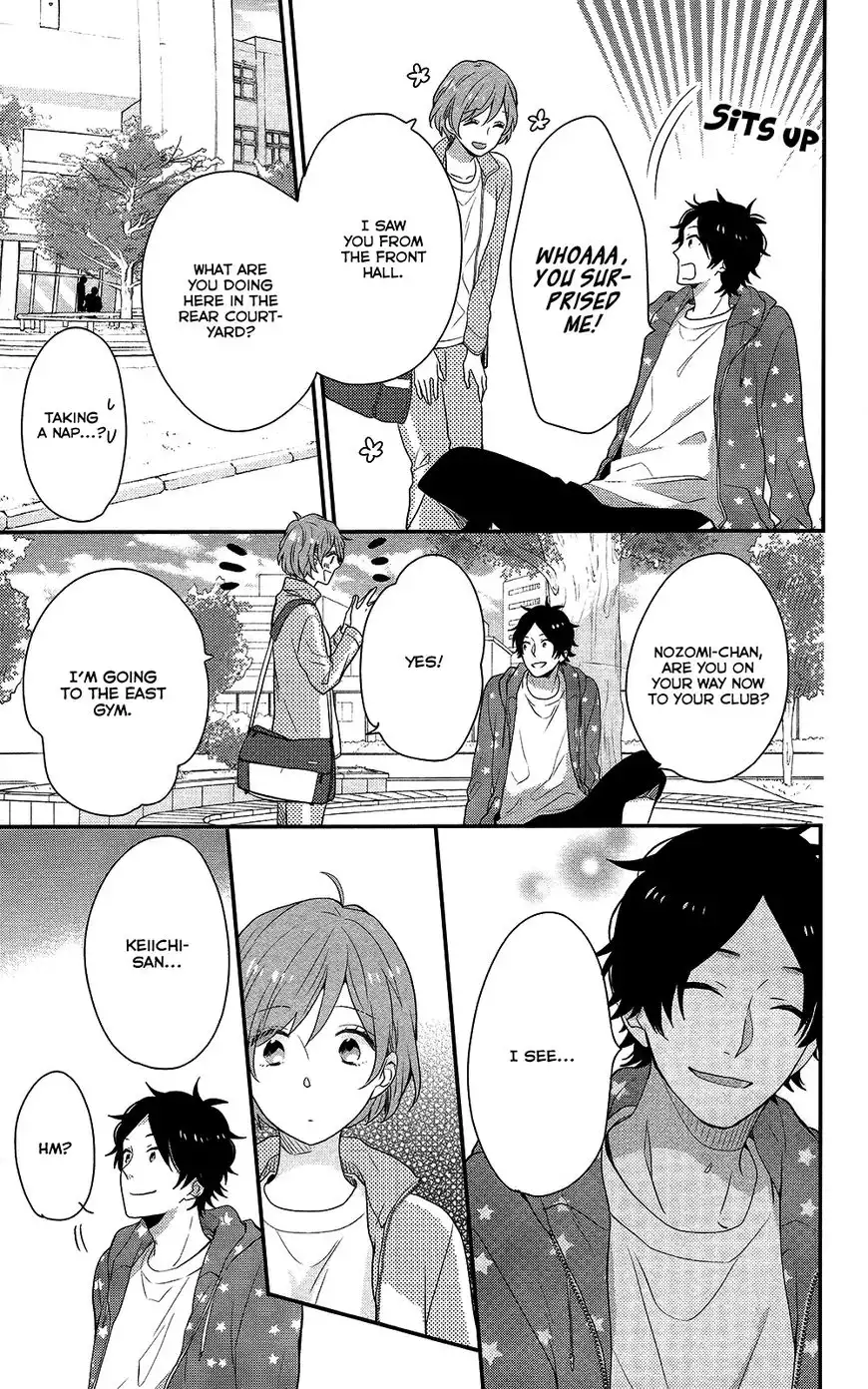 Nijiiro Days Chapter 40 28